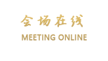 无锡黄金海岸大酒店
